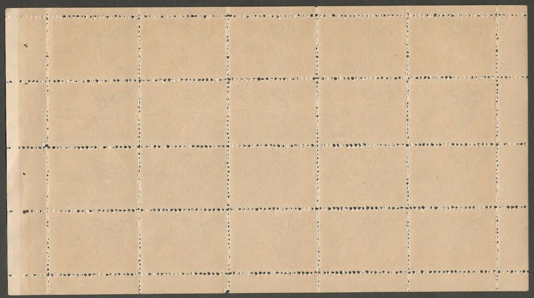 AOP India 1971-72 TB Tuberculosis seals 10p sheet of 20 MNH