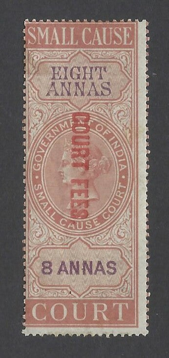 AOP India QV 1870-72 COURT FEES ovpt on QV Small Cause Court 8a MH Bft #138