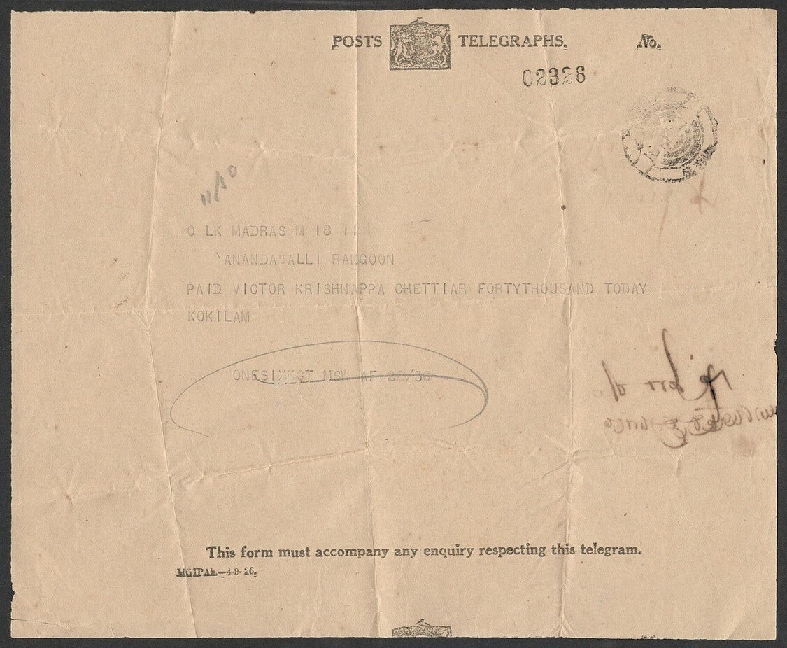 (AOP) India error miscut Telegram message form used