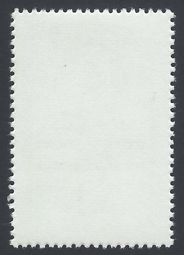 India 1994 4th Battalion the Madras Regiment MNH
