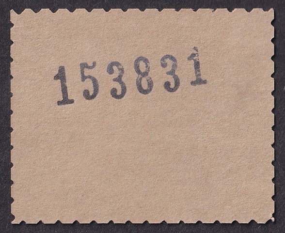 India Jaora State WW2 Cash Coupon 1a