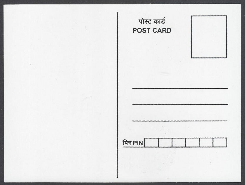 India 2018 Gandhi 150th Birth Anniversary private maxi card