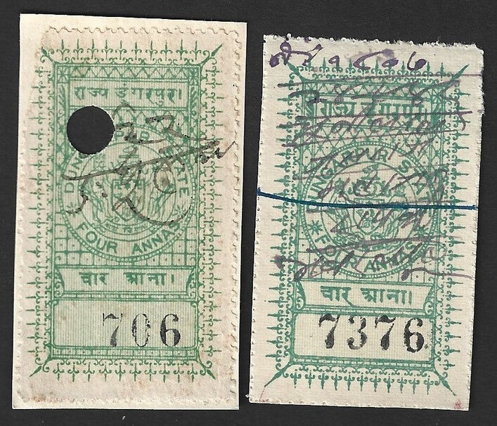 India Dungarpur State revenue stamp 4a x 2 different