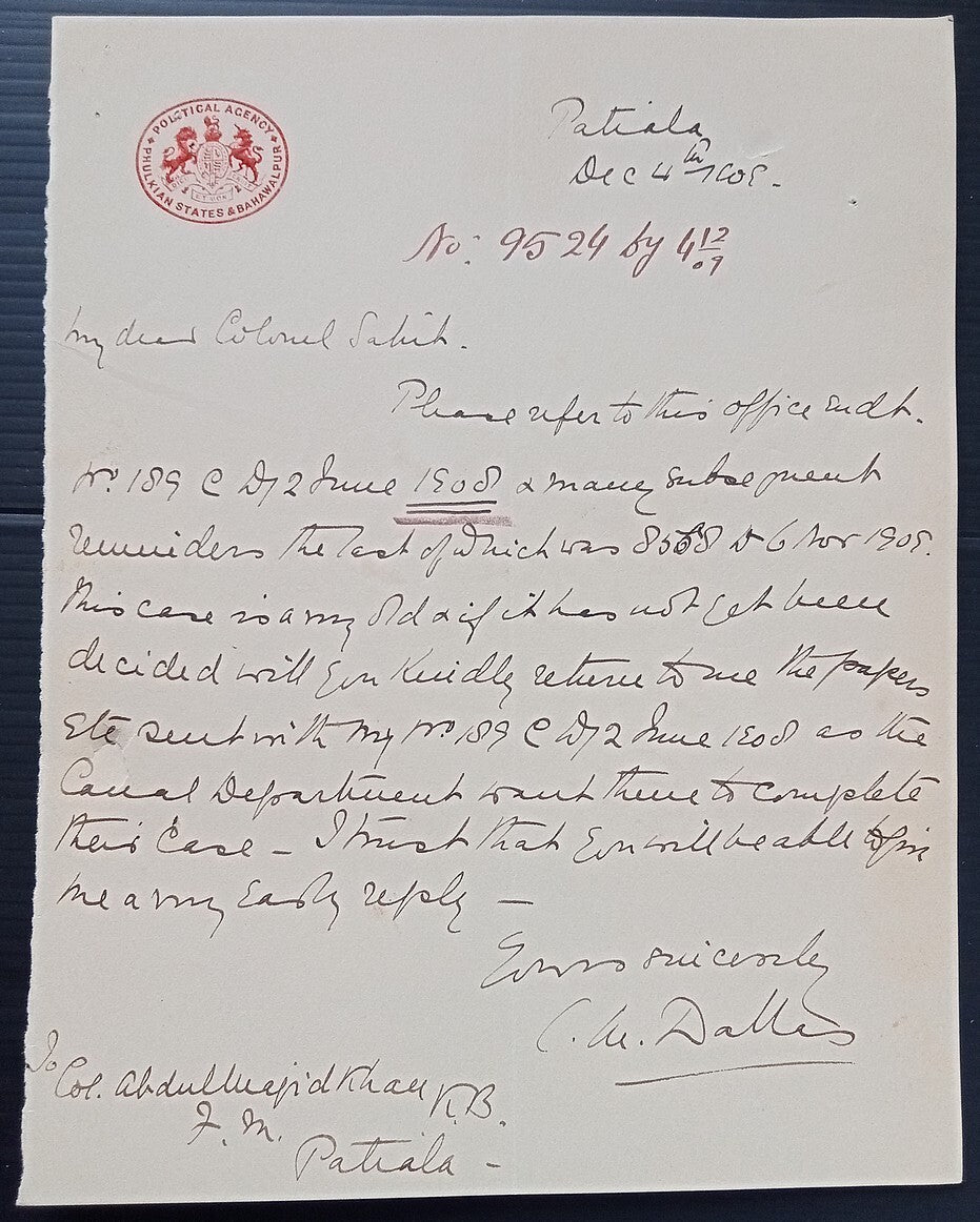 (AOP) India 1909 crested letter POLITICAL AGENCY * PHULKIAN STATES & BAHAWALPUR