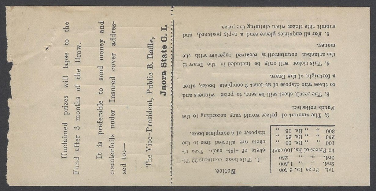 AOP India JAORA STATE 1930 8a Public Benefit Raffle