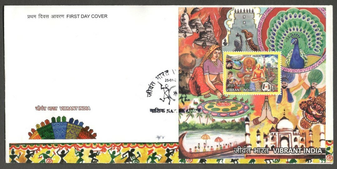 AOP India 2016 VIBRANT INDIA MS Maniature Sheet on FDC First Day cover