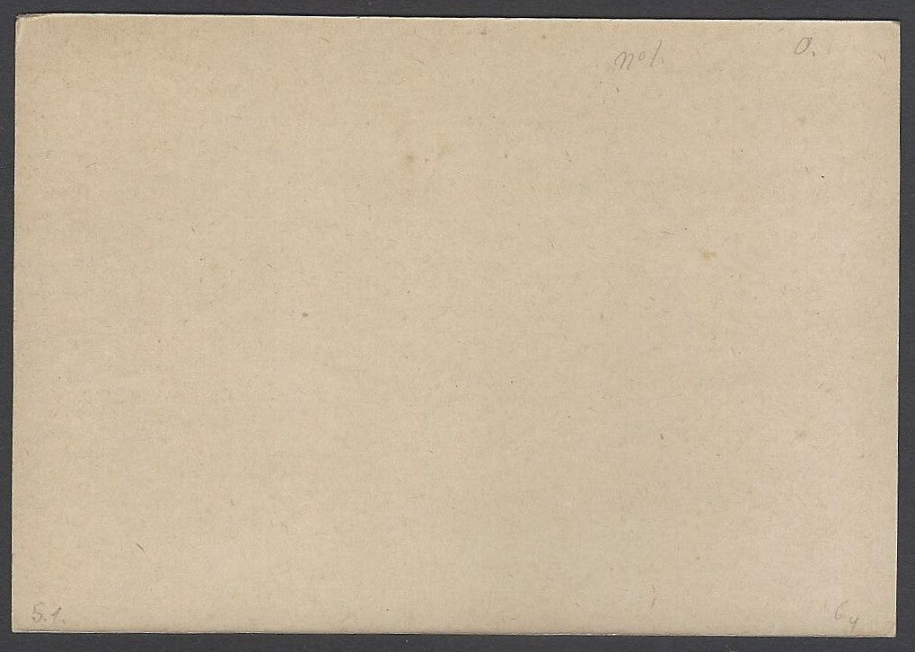 AOP India Indore State 1/4a postal card cancelled S in bars; cto, not used