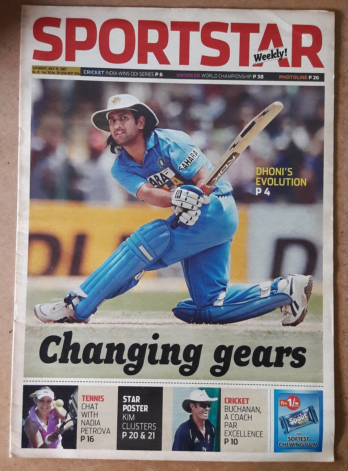 India Sportstar 2007-10 CRICKET cover issues 10” X 13” (5)