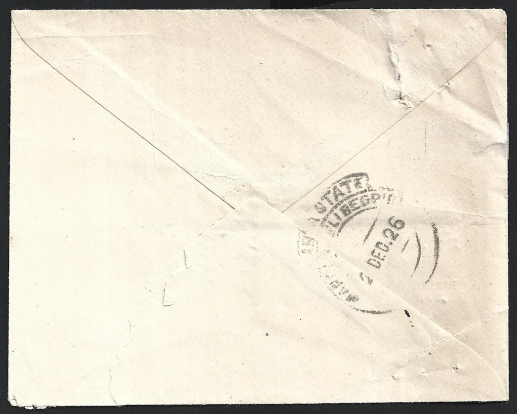 India NABHA State KGG 1a envelope used to/from small towns