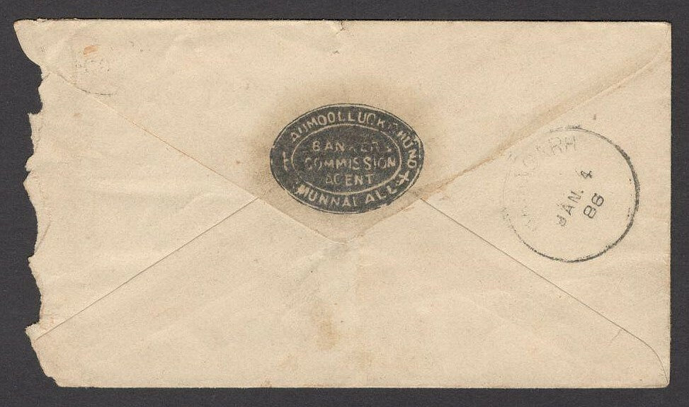 India QV Queen Victoria 1/2a envelope - interesting markings