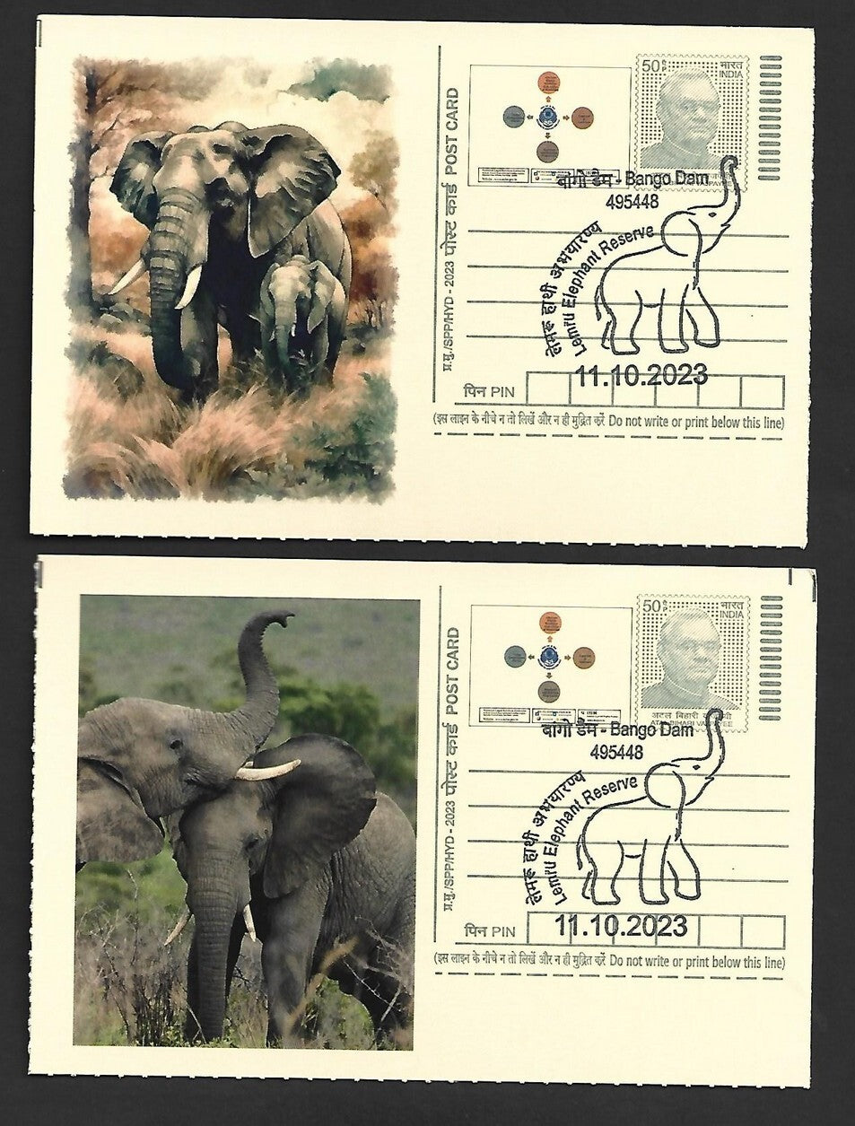 India ELEPHANTS 2023 Lemru Elephant Reserve pictorial commemorative postcards x8