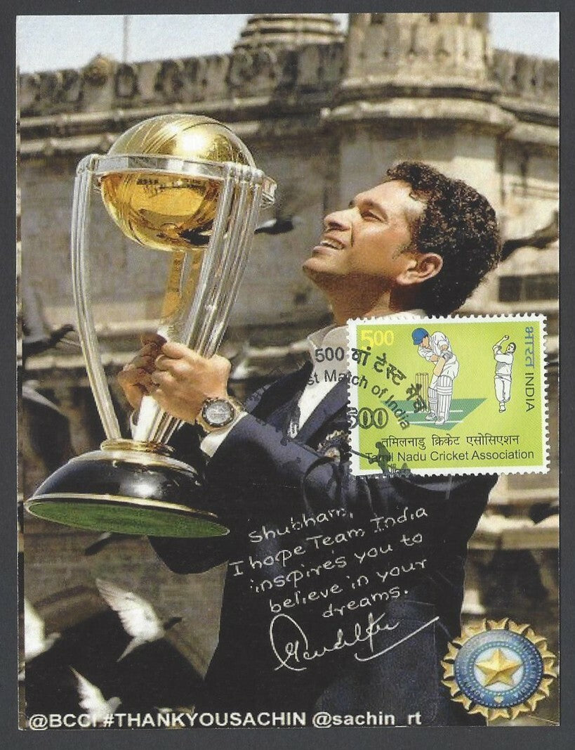 AOP India 500th CRICKET Test Match FD card SACHIN,RAHUL & VVS LAXMAN