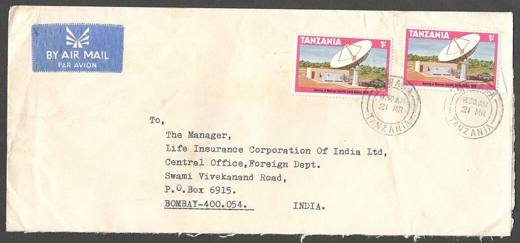 AOP Tanzania covers to India (6)