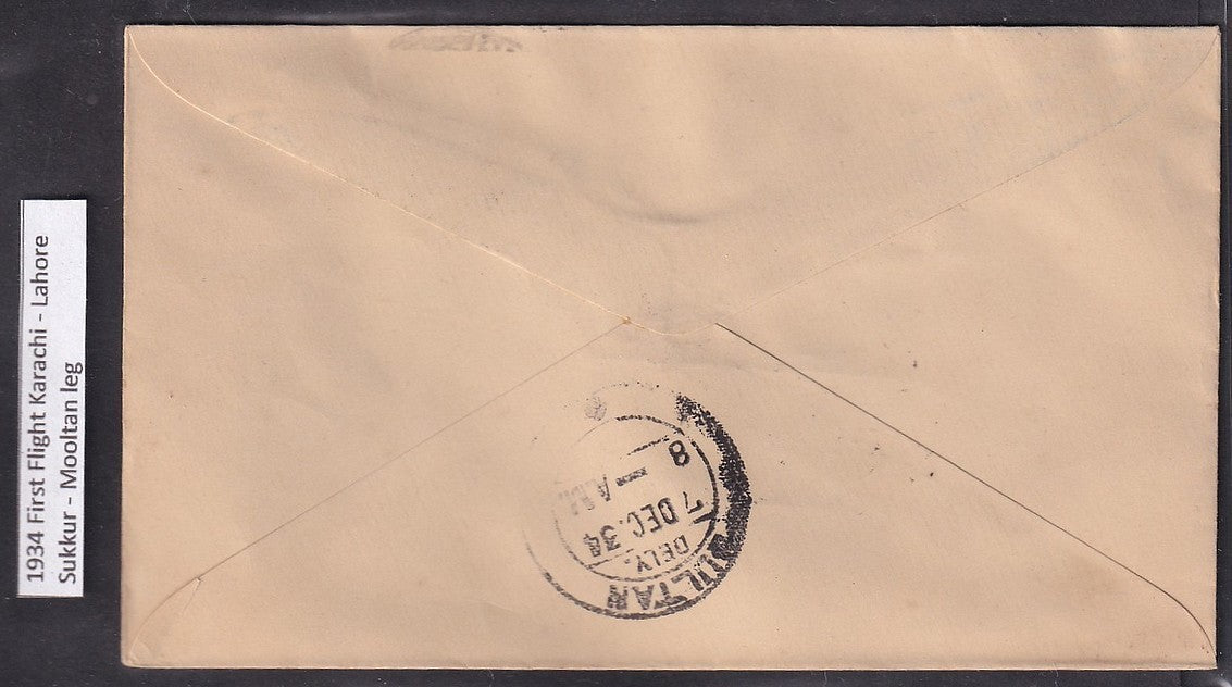 India 1934 First Flight cover Sukkur to Mooltan leg of Karachi - Lahore flight