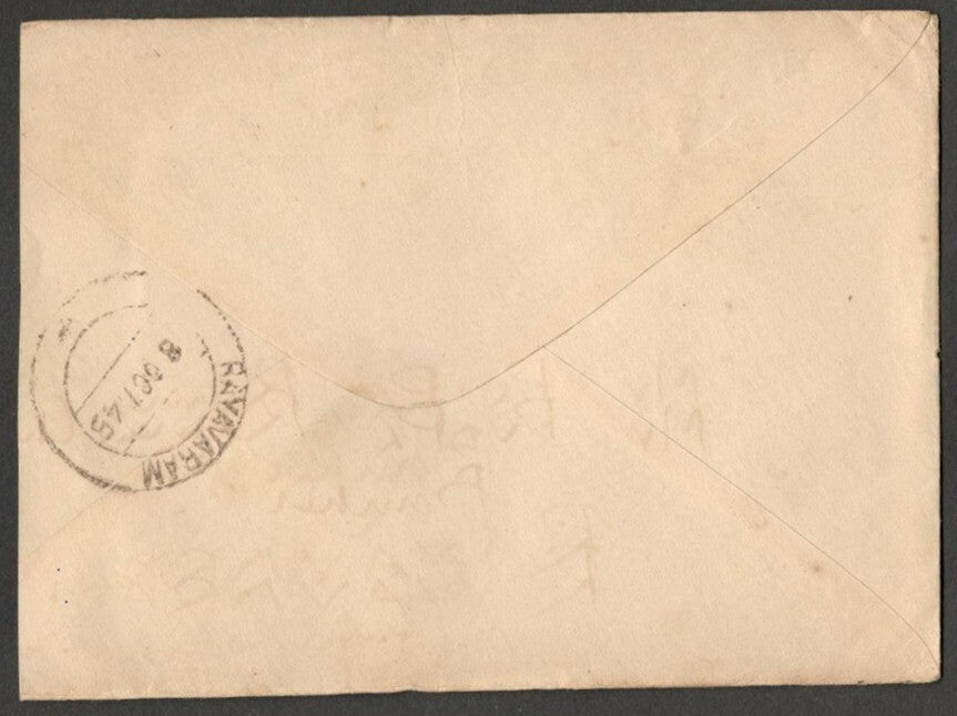 (AOP) Malaya 1945 Freepost cover to India charged 1a postage due on arrival