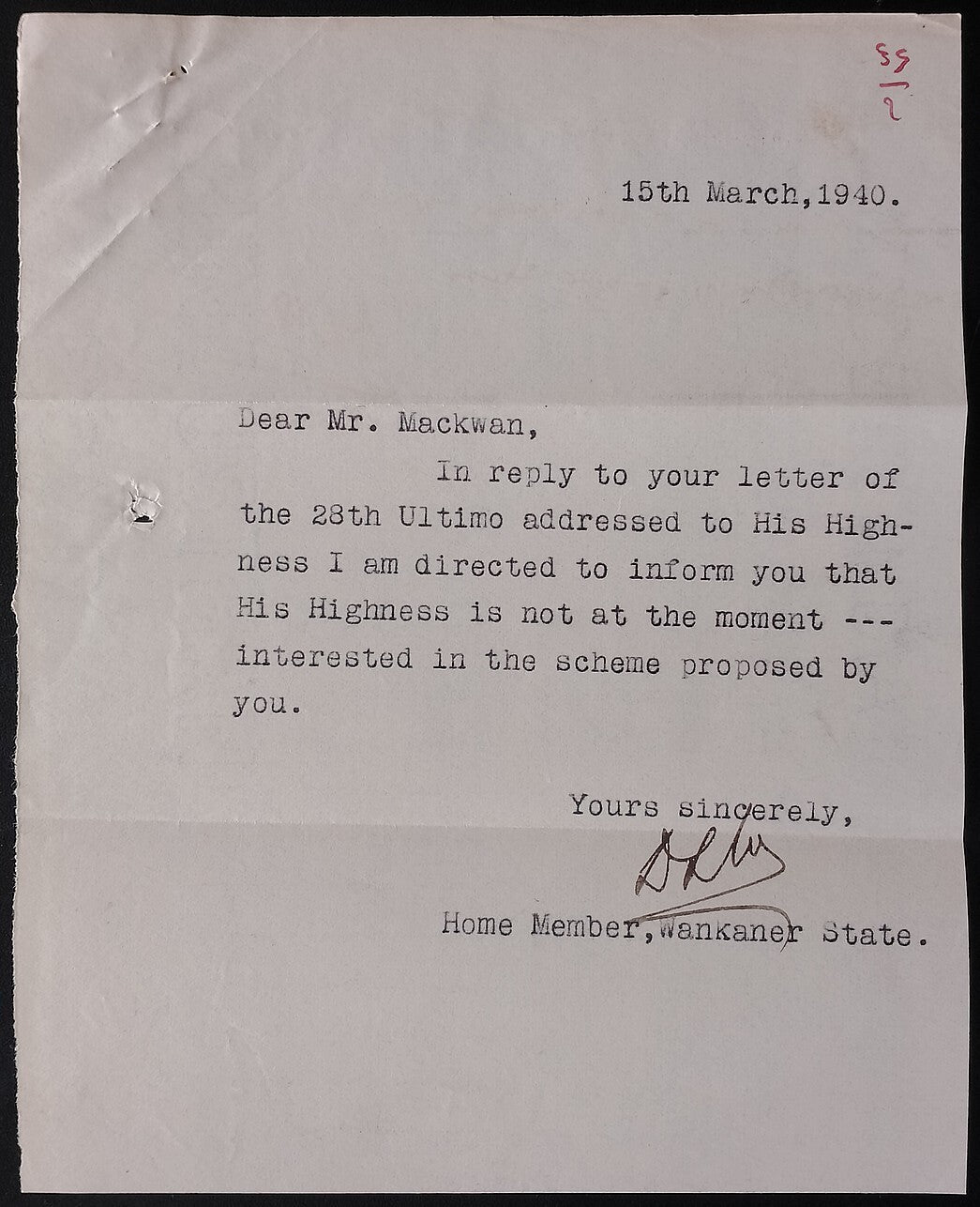 AOP India correspondence - interesting letter to Maharaja Wankaner