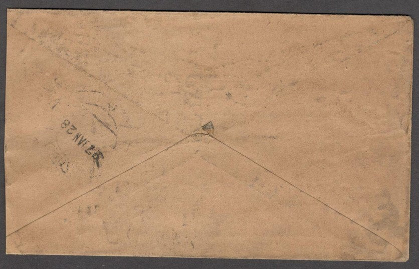 India KGV 1a brown/kraft long format envelope with printed advert used 1928