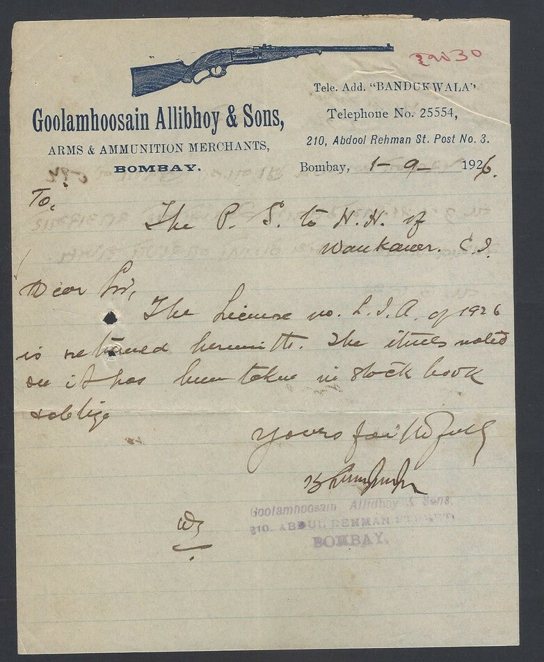 AOP Lightning Ice Cream Freezers Bombay 1828 illustrated letterhead India