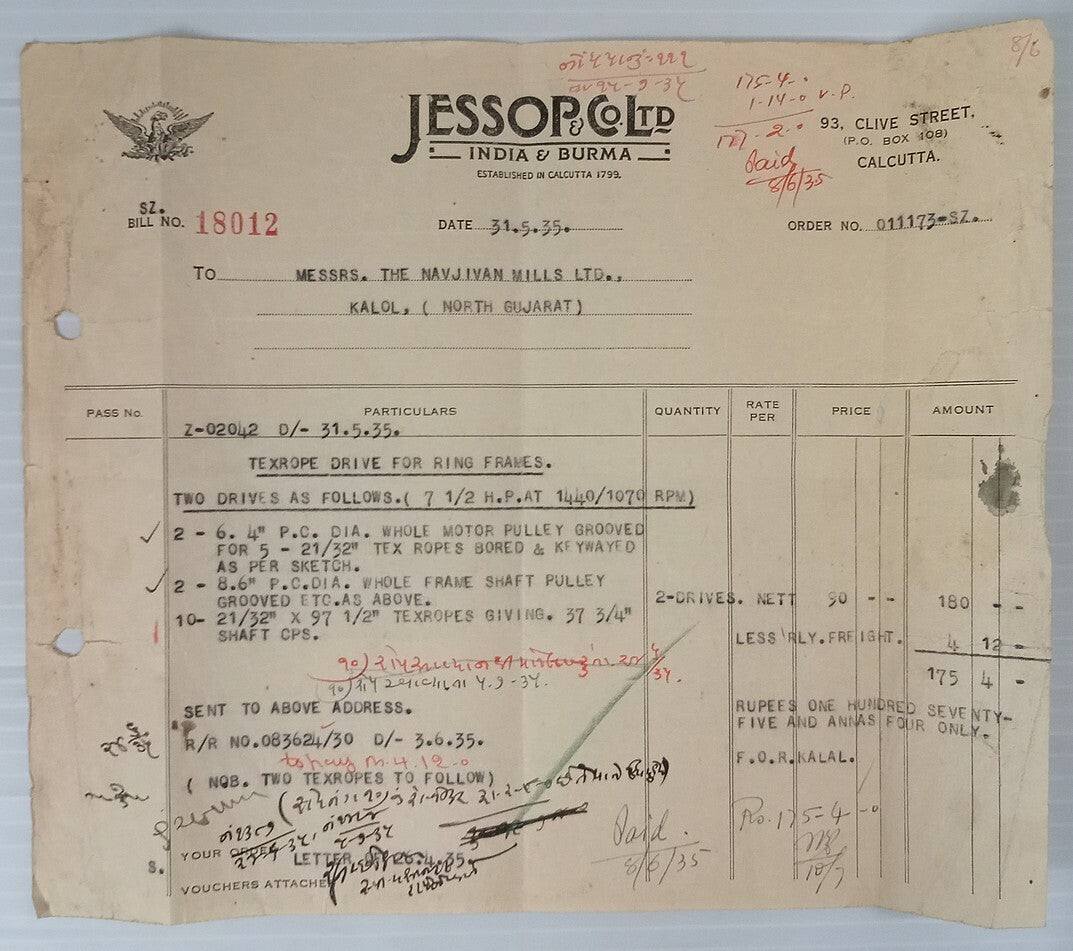 AOP Jessop & Co. Ltd. India & Burma Calcutta 1935 illustrated billhead India