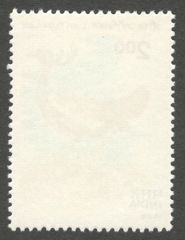 AOP India 1989 Likh Florican Bird MNH