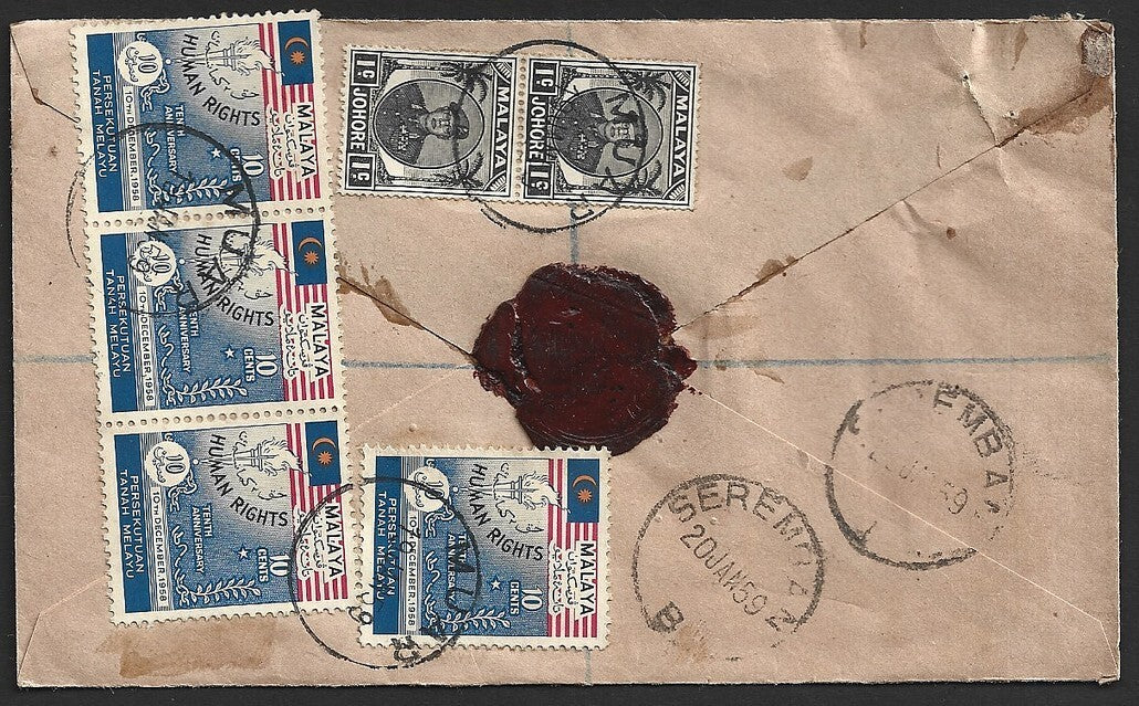 Malaya Johore 1959 registered AR cover to India with Muar boxed AR. Proud AR4