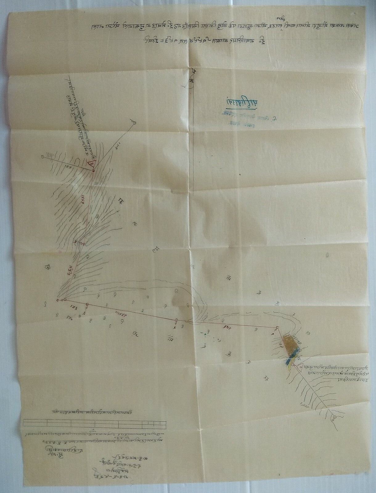 India 1942 hand drawn border survey map on thin paper Zilla Chittorgarh 15”x”20