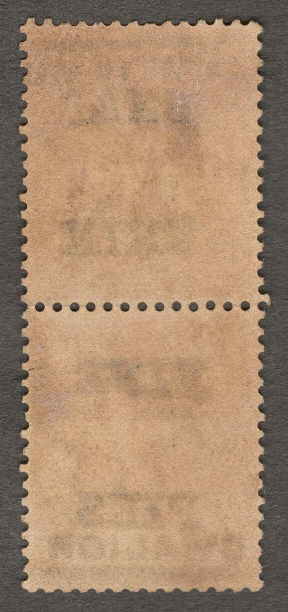 India Gwalior 1921 NINE PIES/1a pair, one with overprint inverted Clandestine?