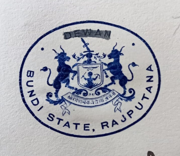 BUNDI STATE India 1946 crested letter signed Maharaja Bahadur Singh