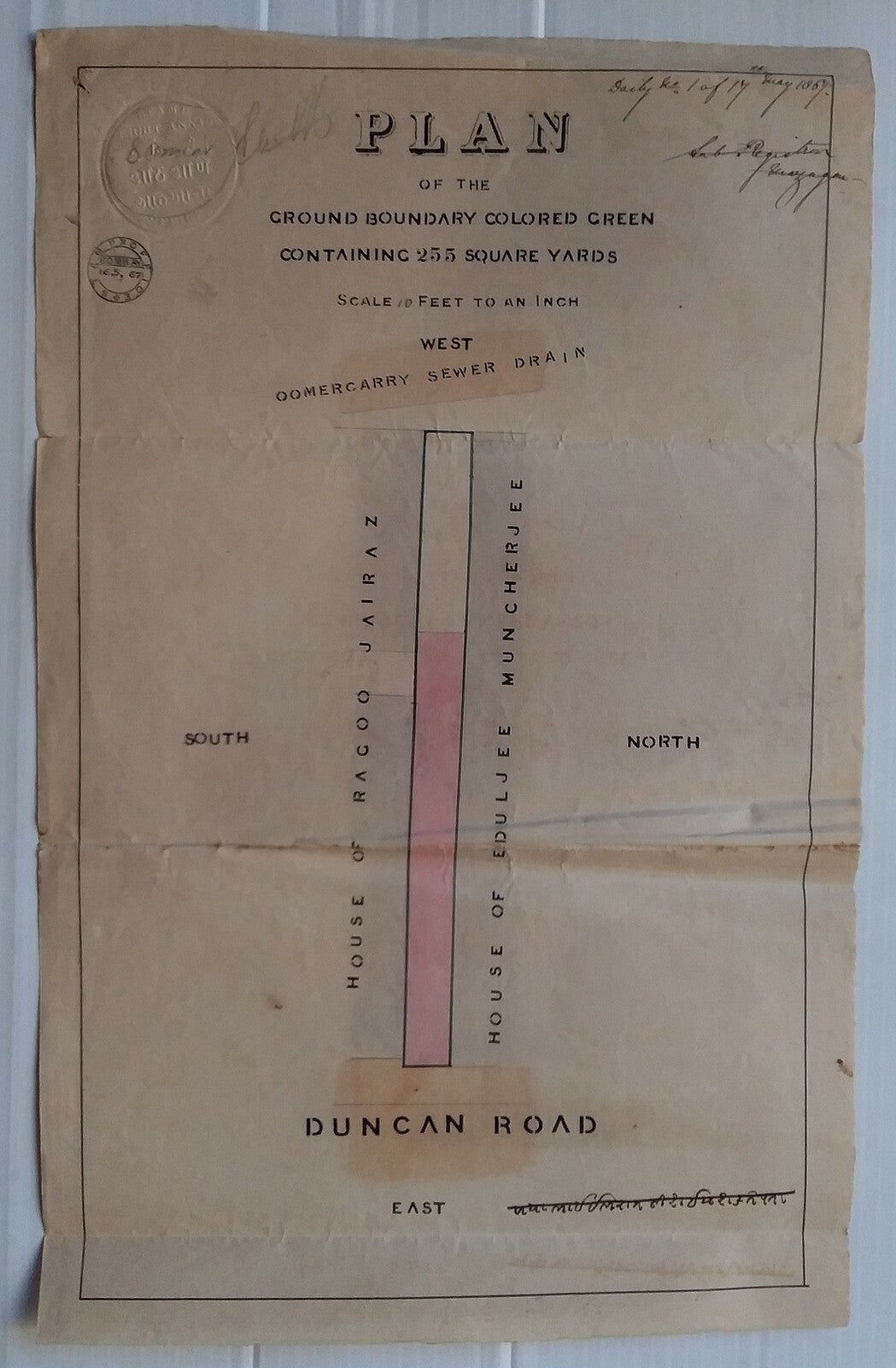 India 1867 Map with 8as embossed revenue Mollah/Blatt #2-5 Rarity D