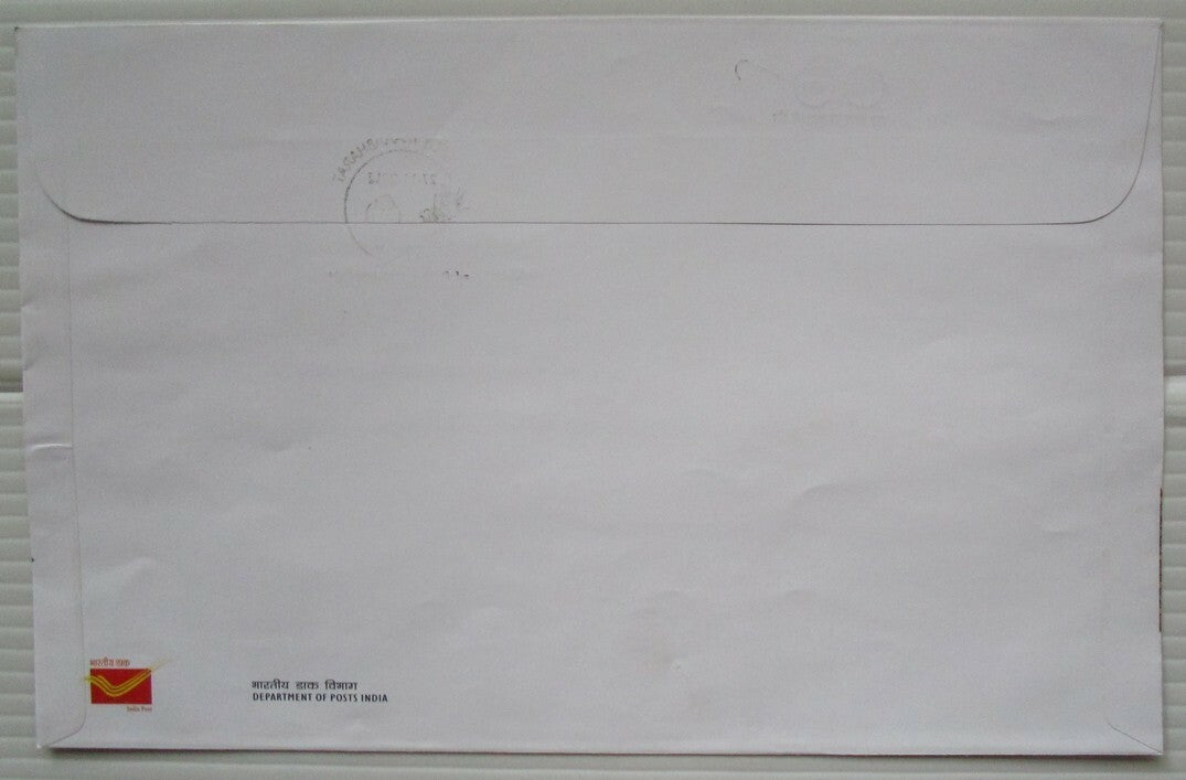 India 2017 Mahabharat miniature sheet MS 2 on 2 FDCs