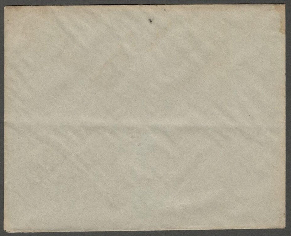 AOP India UNKNOWN State herald crested envelope