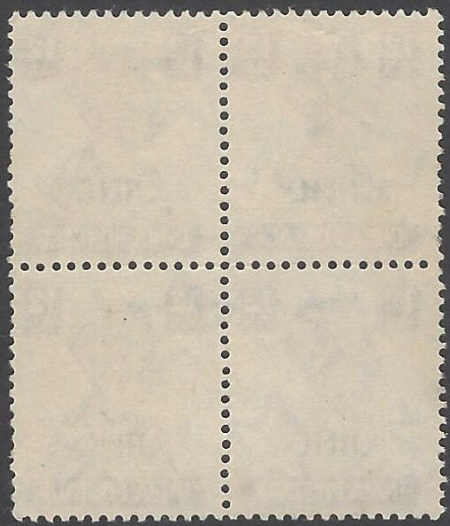 AOP India Jind State KGVI 1941-43 12a used block of 4. SG 149 £104