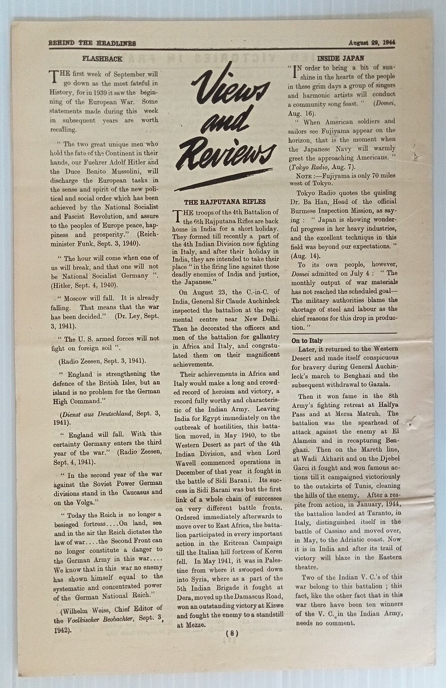 AOP India 1944 WW2 Propaganda rag BEHIND THE HEADLINES INSIDE JAPAN 8pgs