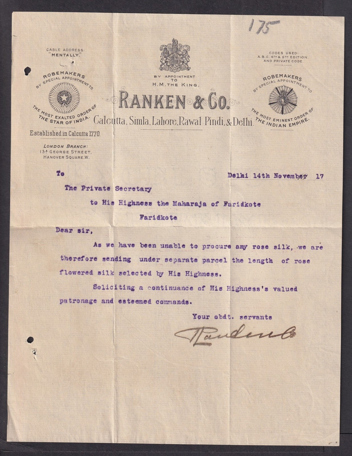 India Ranken & Co. Delhi 1917 pictorial letter head to Maharaja of Faridkot