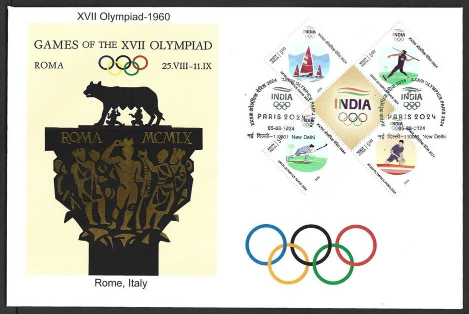 India 2024 Paris Olympics FDC with 1960 Rome, Italy Olympics cachet