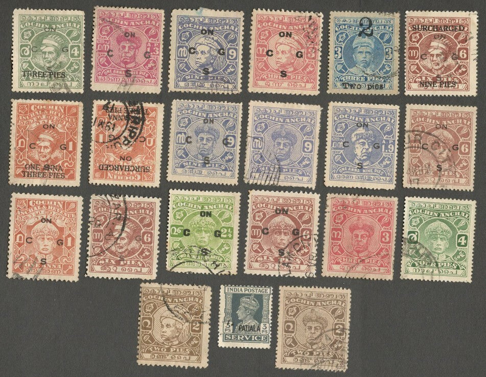 AOP Indian States collection