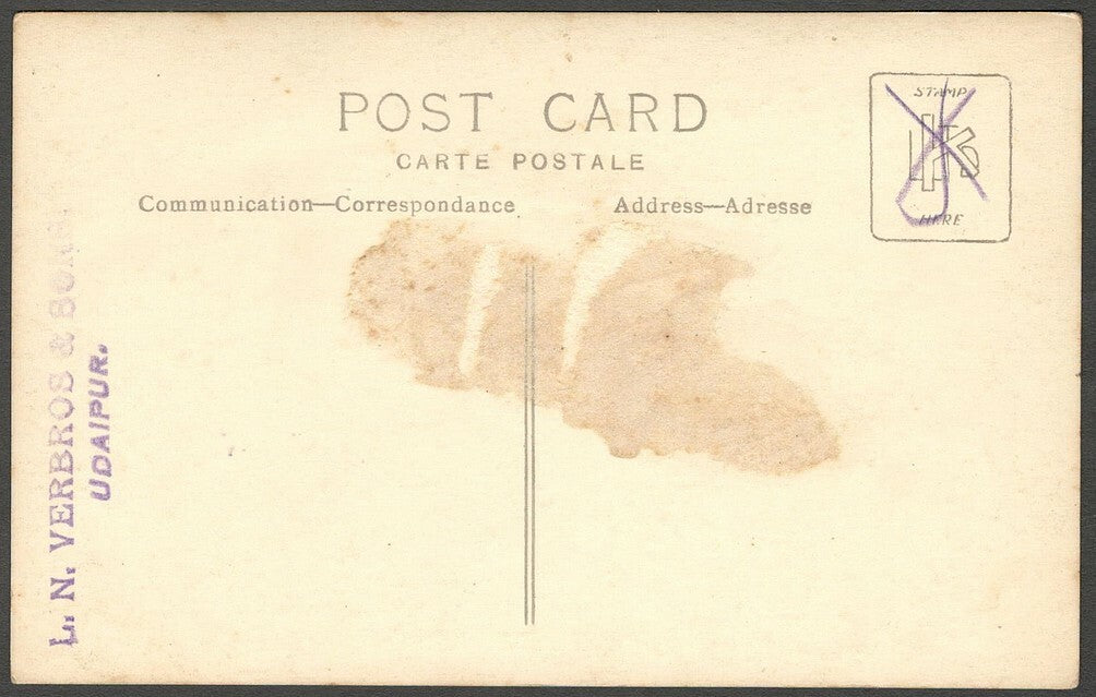 AOP India vintage rppc real photo postcard LAKE PALACE, UDAIPUR