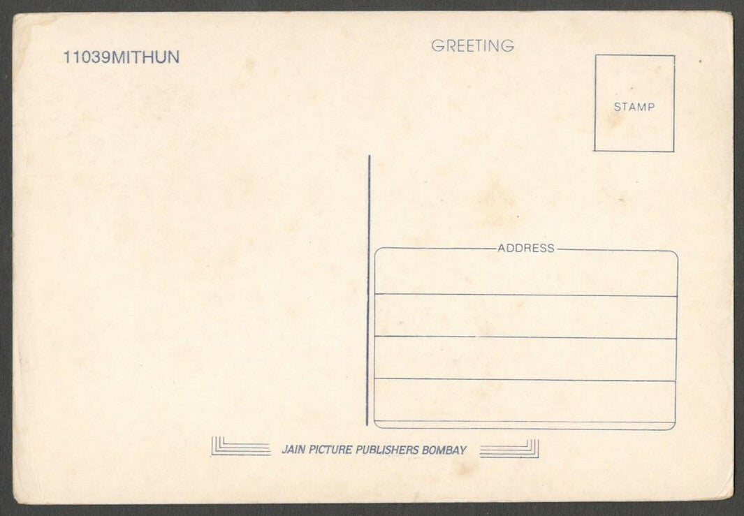 AOP India Bollywood postcard MITHUN