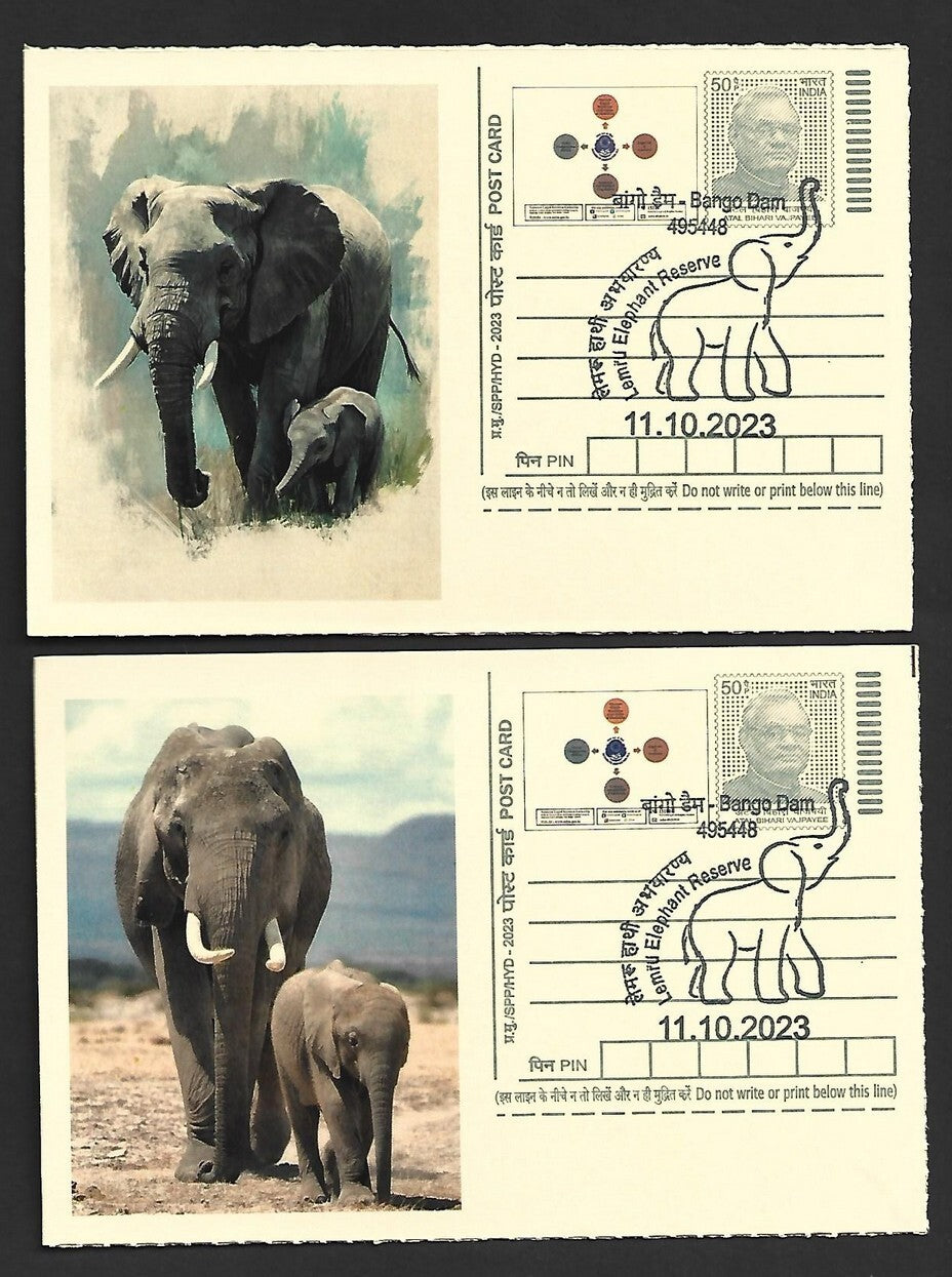 India ELEPHANTS 2023 Lemru Elephant Reserve pictorial commemorative postcards x8