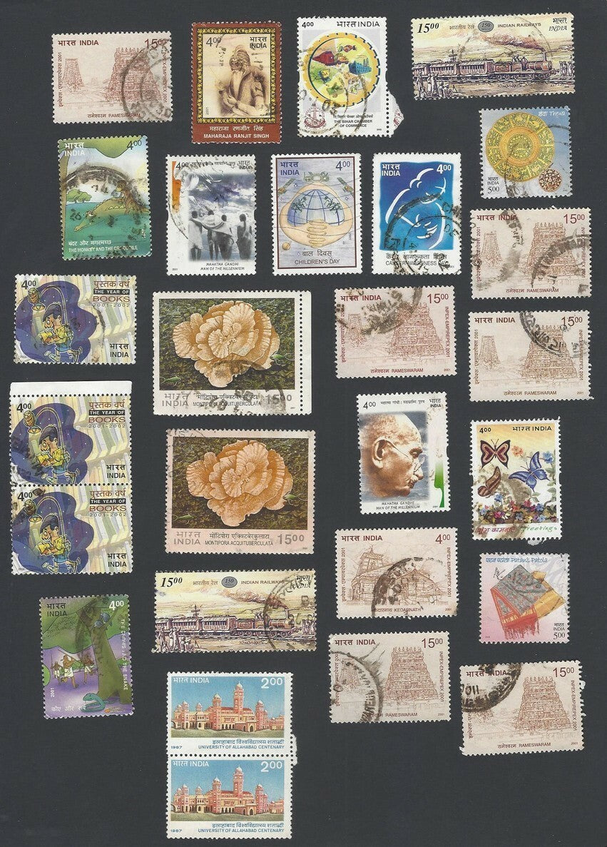 India 1990s to 2010 off paper mixture – mostly different 220+ stamps