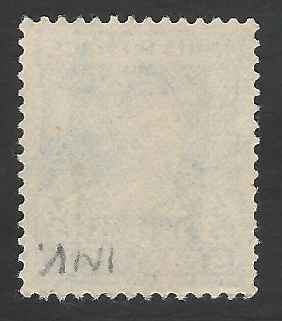 India Gwalior Official SG 080w used 1940-2 KGVI 3p wmk. inverted £65