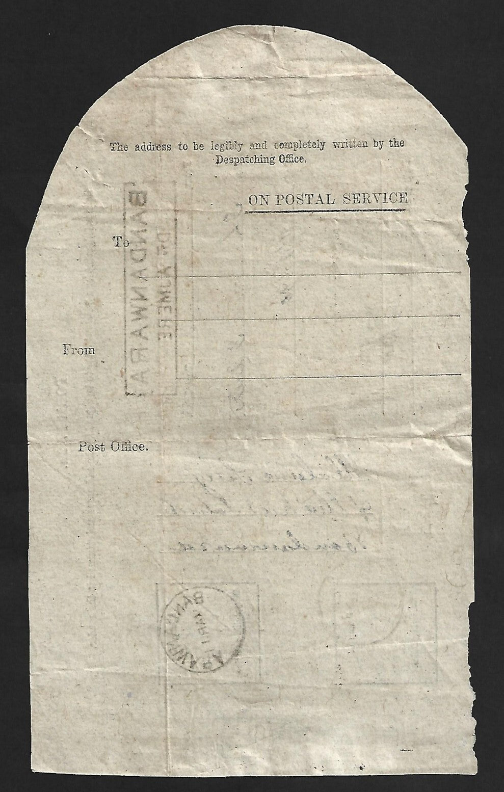 AOP India AR card used 1880 BANDANWARA/DT. AJMERE to ULWUR & back