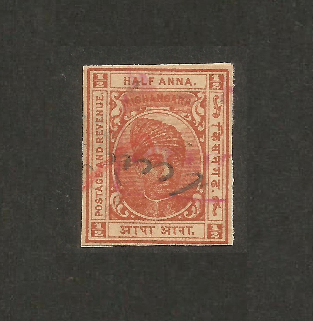 India Kishangarh State 1/2a postal stationery cutout used as revenue KM #251
