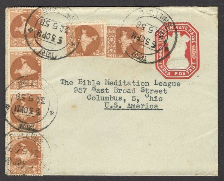 India 13np envelope used Sea Mail 1958 uprated Maps 2np x 6 to USA