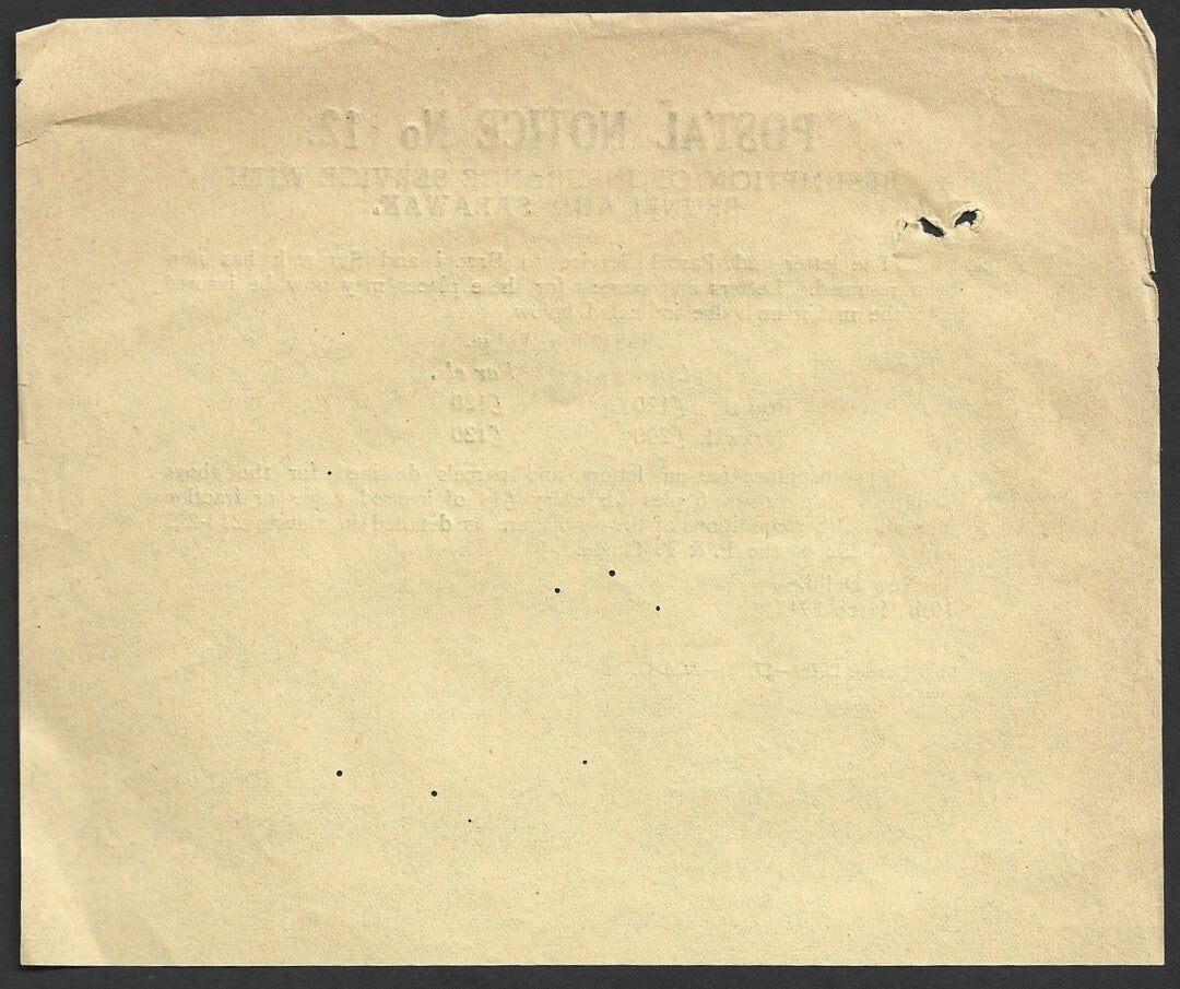 India POSTAL NOTICE 12 19 May 1947 Resumption Insurance Service Brunei Sarawak