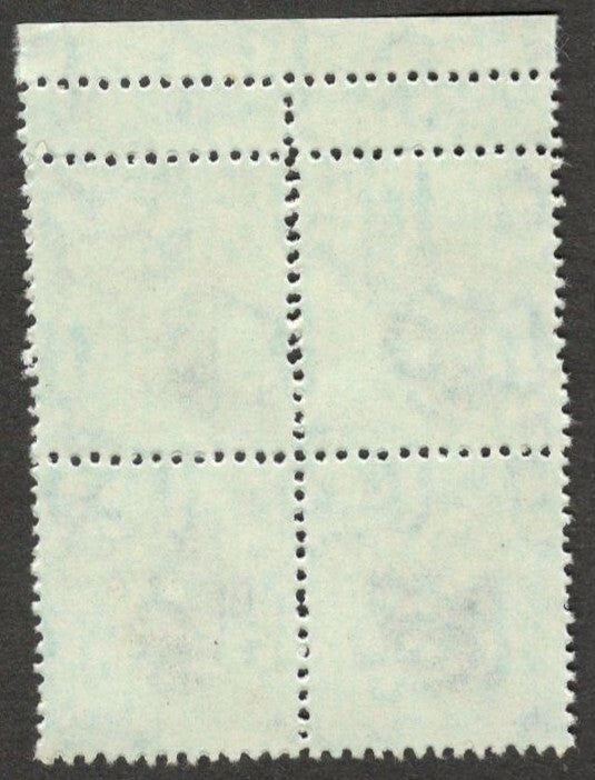 AOP India Gandhi 100p DOUBLE PERF block of 4 error MNH