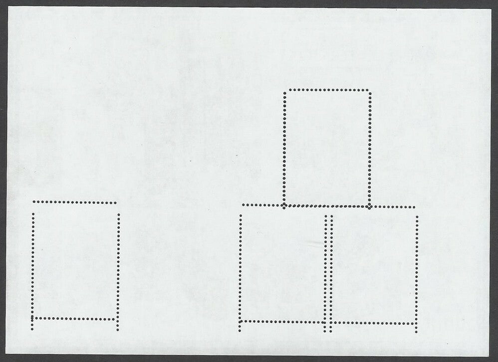 India 2005 Letter Box miniature sheet perforation error MNH
