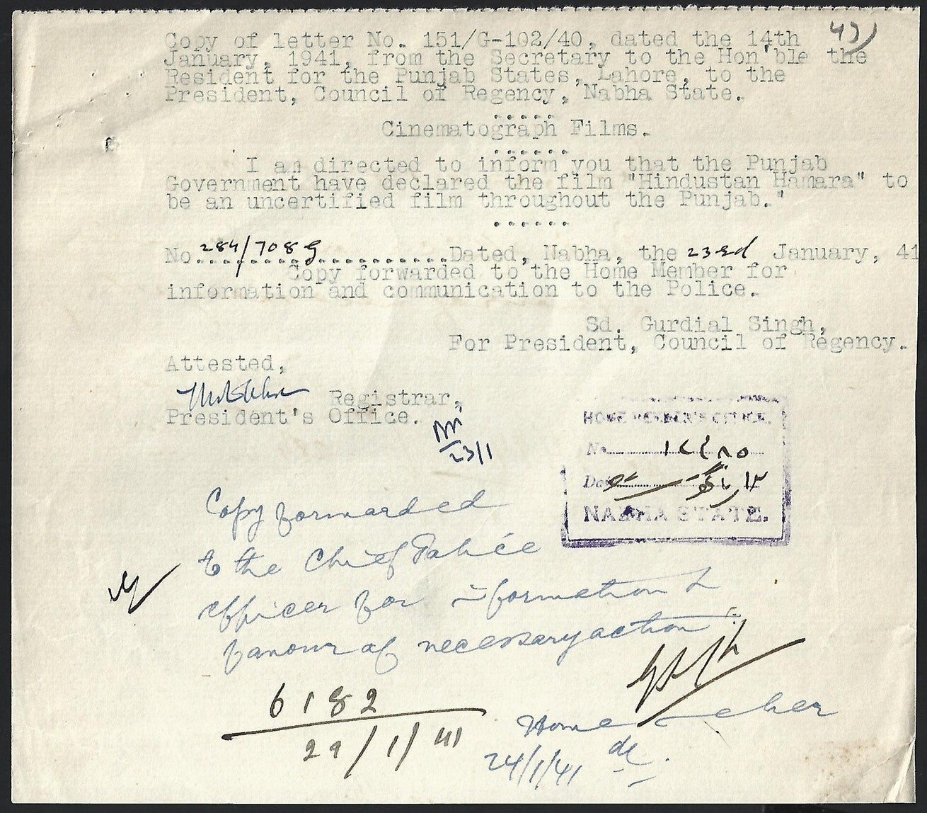 India 1937 Official Order BANNING the movie HINDUSTAN HAMARA in Punjab