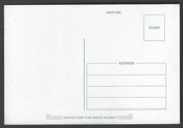 AOP India Bollywood vintage postcard KAREENA KAPOOR