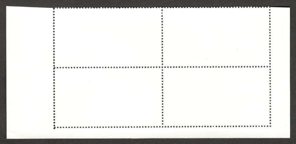 India 2007 Fairs of India 5R SONEPUR FAIR with date omitted error MNH block of 4